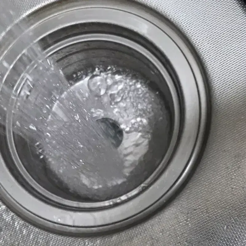 덕산면 상가 2층 바닥 배수구